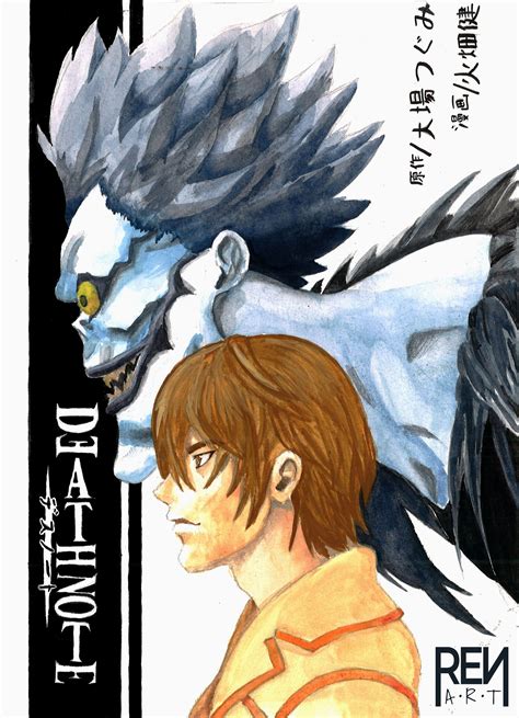 death note season 3.